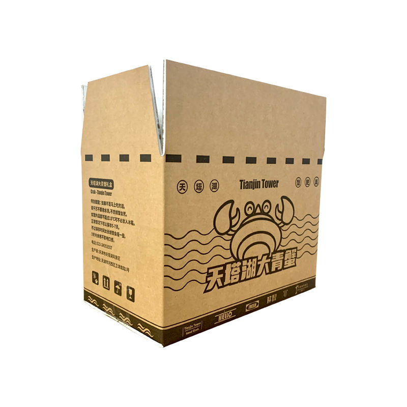 鹤壁市折叠纸箱分别有那些优点和缺点