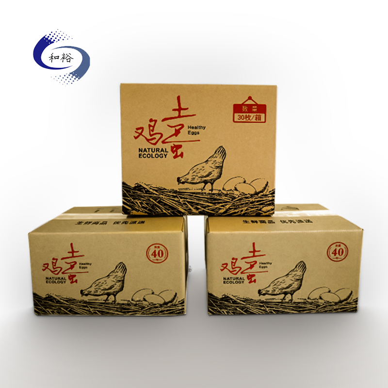 鹤壁市纸箱该如何选购？想要包装纸箱生产质量该如何选择纸箱厂？